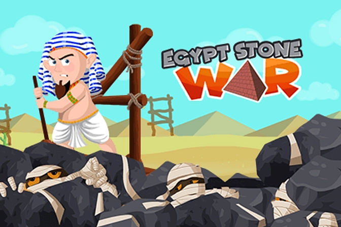 エジプトの石戦争