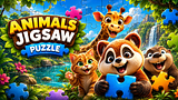動物のジグソーパズル