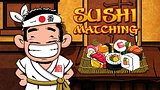 寿司マッチング