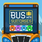 スーツケースでいっぱいのバス