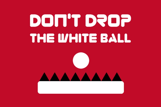 白いボールを落とさないで