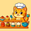 ケーキ・ソート・デラックス
