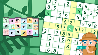 スドクトラベルパズル