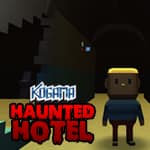 コガマ：幽霊ホテル