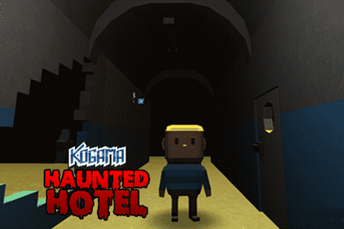 コガマ：幽霊ホテル