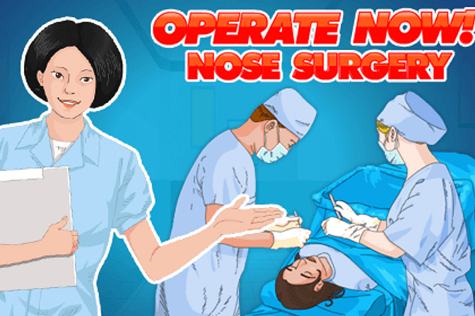 すぐに手術だ：鼻の手術