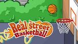 リアルストリートバスケットボール