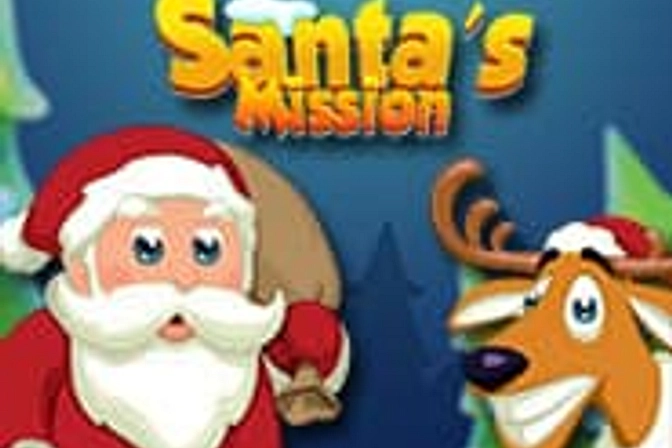 サンタのミッション