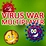 Virus War Multiplayer