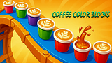 コーヒーカラーブロックス