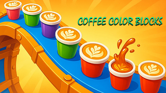 コーヒーカラーブロックス