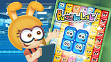 パズルラボ