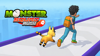 モンスタースクワッドラッシュ