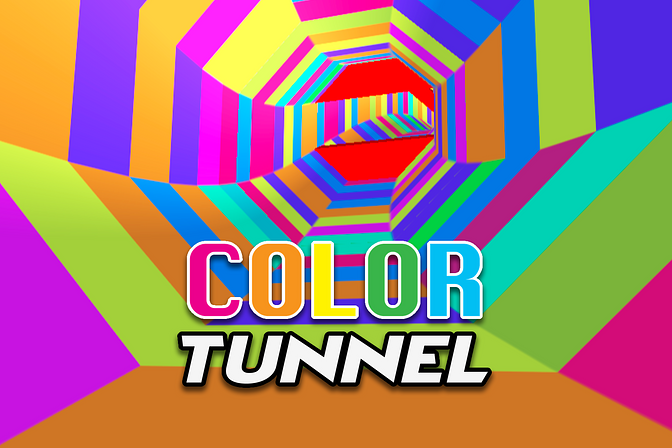 カラー・トンネル