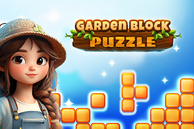 ガーデンブロックパズル