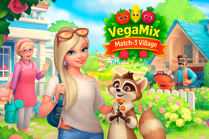 ベガミックスマッチスリービレッジ