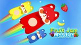 フルーツジャムマスター