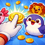 どうぶつえんアイドルクリッカー