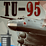 TU-95　パイロット