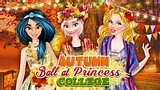 プリンセス大学の秋のダンスパーティー