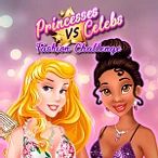 プリンセス vs セレブのファッションチャレンジ