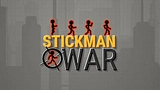 スティックマン戦争