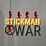 スティックマン戦争