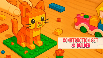 コンストラクションセットスリーディービルダー