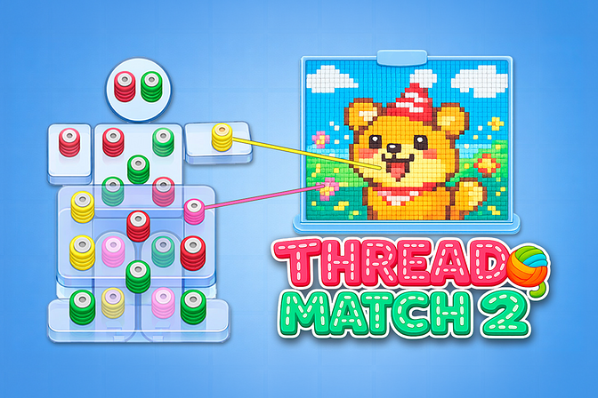 スレッドマッチ2