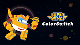 スーパーウィングス・カラーズスイッチ