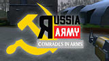 ロシアの軍隊：戦時の同士